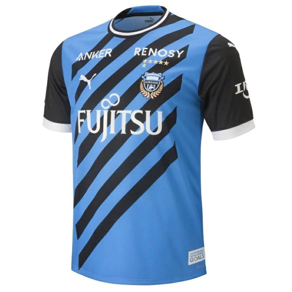 Thailand Trikot Kawasaki Frontale Heim 2023-2024